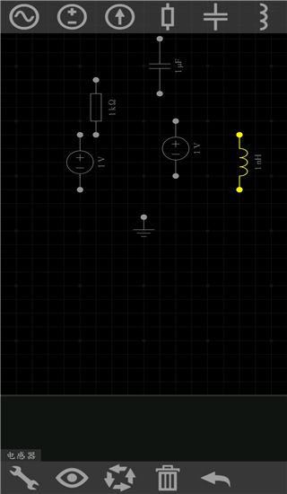 电路模拟器汉化版(Every Circuit)手机赚钱软件截图5
