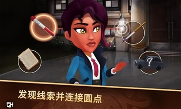 侦探杰姬官方正版手机赚钱软件截图1