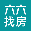 六六找房官方版手机赚钱软件