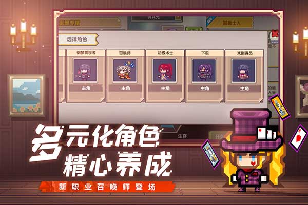 伊洛纳正式服手机赚钱软件截图1