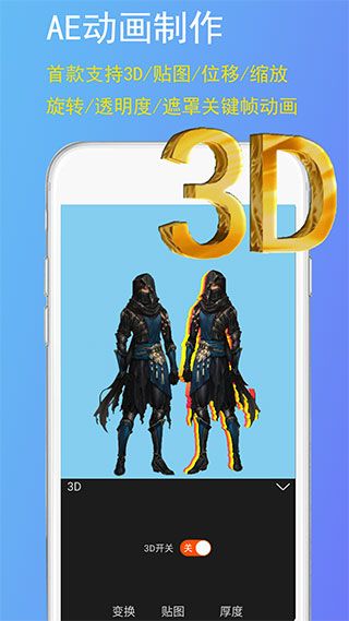 GIF豆豆app官方版手机赚钱软件截图1