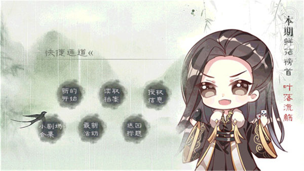 山间有点田手机赚钱软件截图1