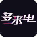 多来电app手机赚钱软件