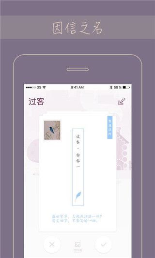 Gorkor app手机赚钱软件截图3