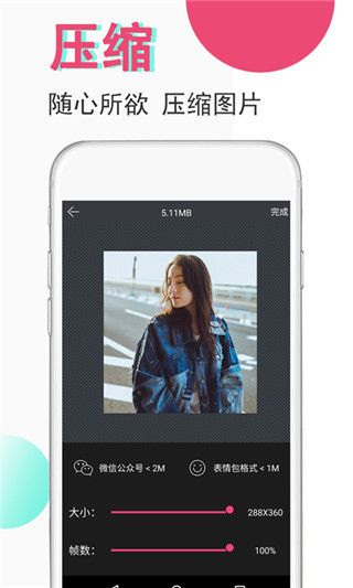 视频豆豆视频剪辑app手机赚钱软件截图1