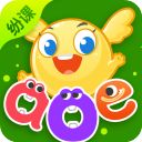 纷课幼小拼音app手机赚钱软件