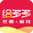 给多多官方版手机赚钱软件