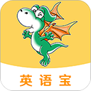 E英语宝app手机赚钱软件