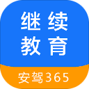 继续教育最新版本手机赚钱软件
