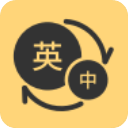 英语单词君app手机赚钱软件