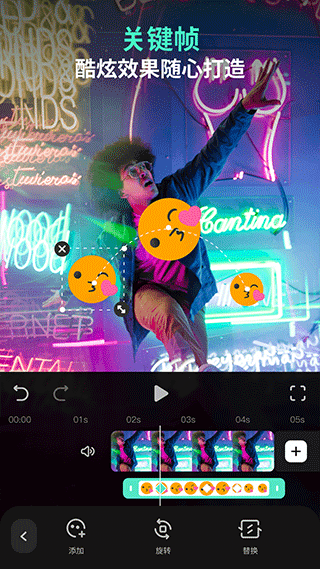 喵影工厂官方版手机赚钱软件截图2