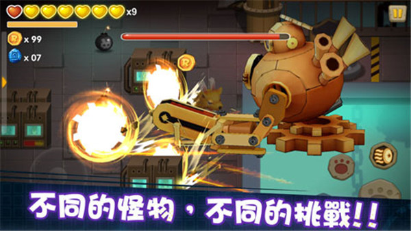 动如脱兔游戏手机赚钱软件截图2