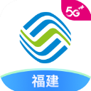 中国移动福建网上营业厅(原八闽生活app)手机赚钱软件