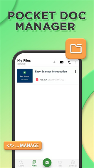 Easy Scanner文档扫描软件手机赚钱软件截图3