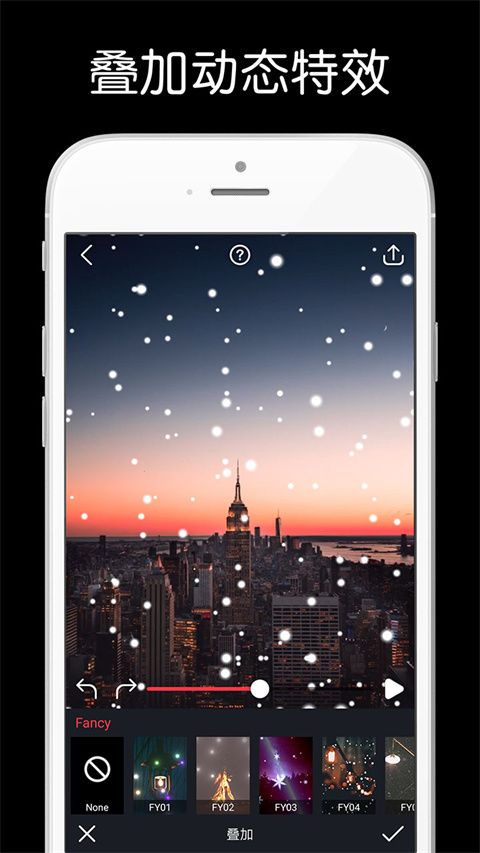 movepic最新版手机赚钱软件截图4