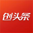 创头条官方版手机赚钱软件