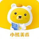 小熊美术app手机赚钱软件