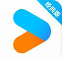 优酷经典版APP官方版手机赚钱软件