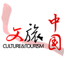 文旅中国app手机赚钱软件