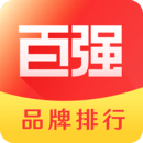 百强排行APP手机赚钱软件