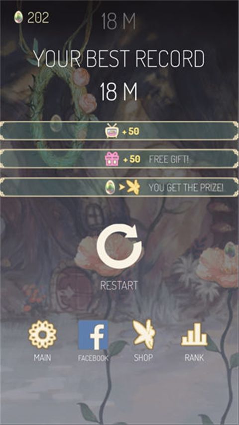 春之精灵游戏(Spring Fairy)手机赚钱软件截图4