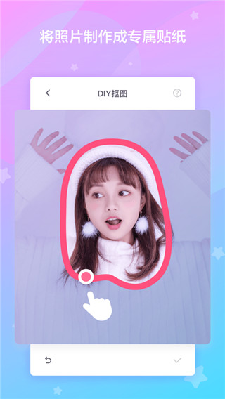 喵喵壁纸苹果版手机赚钱软件截图1