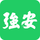 学习强安APP手机赚钱软件
