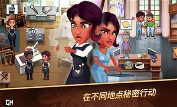 侦探杰姬官方正版手机赚钱软件截图5