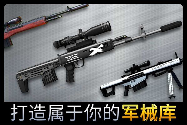 千纹时空应用宝版手机赚钱软件截图1