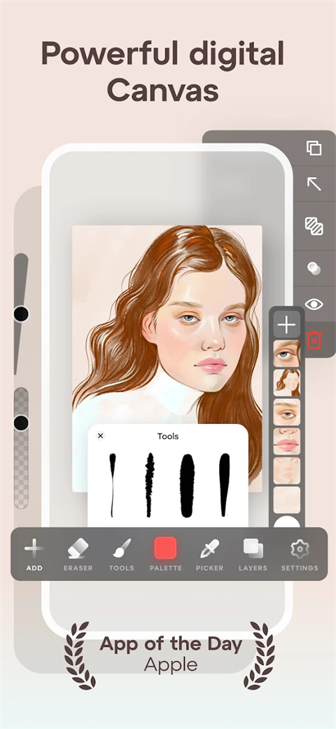 素描画图AR大师app手机赚钱软件截图4