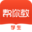 帮你教学生端手机赚钱软件