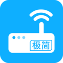 极简WiFi密码钥匙手机赚钱软件