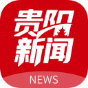 贵阳新闻App手机赚钱软件