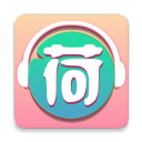 小荷听书app手机赚钱软件