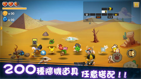 动如脱兔游戏手机赚钱软件截图5