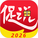 促说app手机赚钱软件