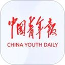 中国青年报app手机赚钱软件