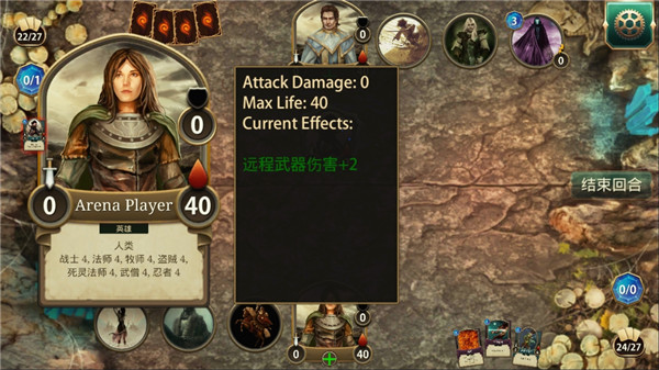 魔剑士卡牌魔潮最新版手机赚钱软件截图4