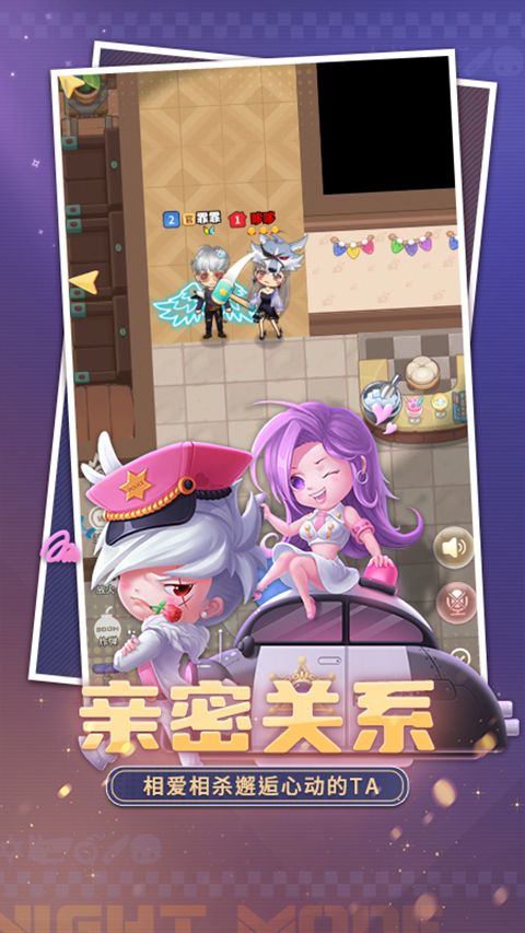 推理学院华为版手机赚钱软件截图3