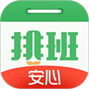 排班日历app手机赚钱软件