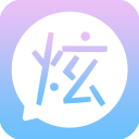 微信炫字体App手机赚钱软件