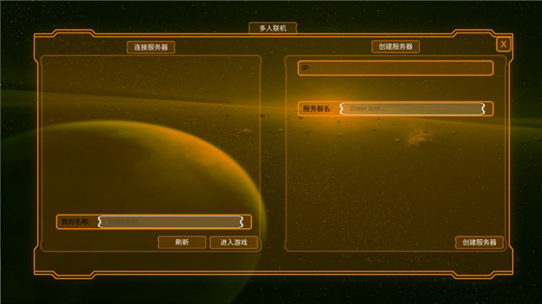 空中极限飞车手机赚钱软件截图5