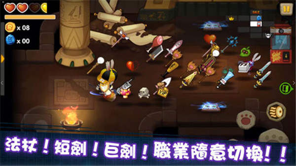 动如脱兔游戏手机赚钱软件截图4
