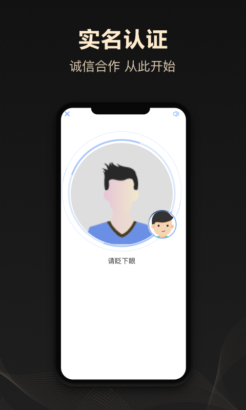 企鹊桥app手机赚钱软件截图3