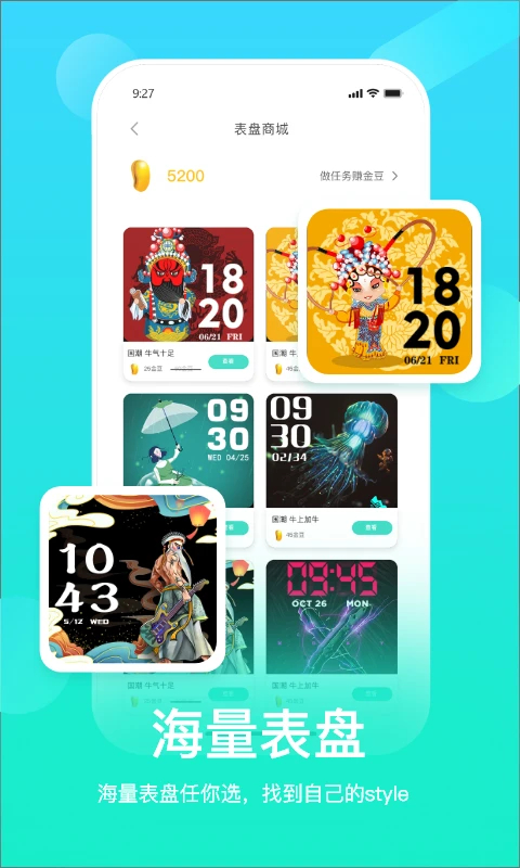 HryFine app手机赚钱软件截图4
