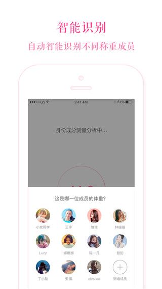 美特ios版手机赚钱软件截图1