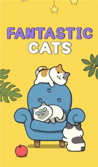 神秘猫咪字典手游手机赚钱软件截图1