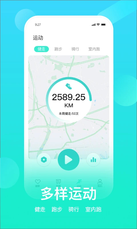 HryFine app手机赚钱软件截图1