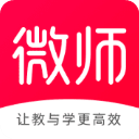 微师app手机赚钱软件