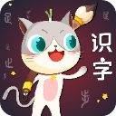 葱喵儿识字官方版手机赚钱软件